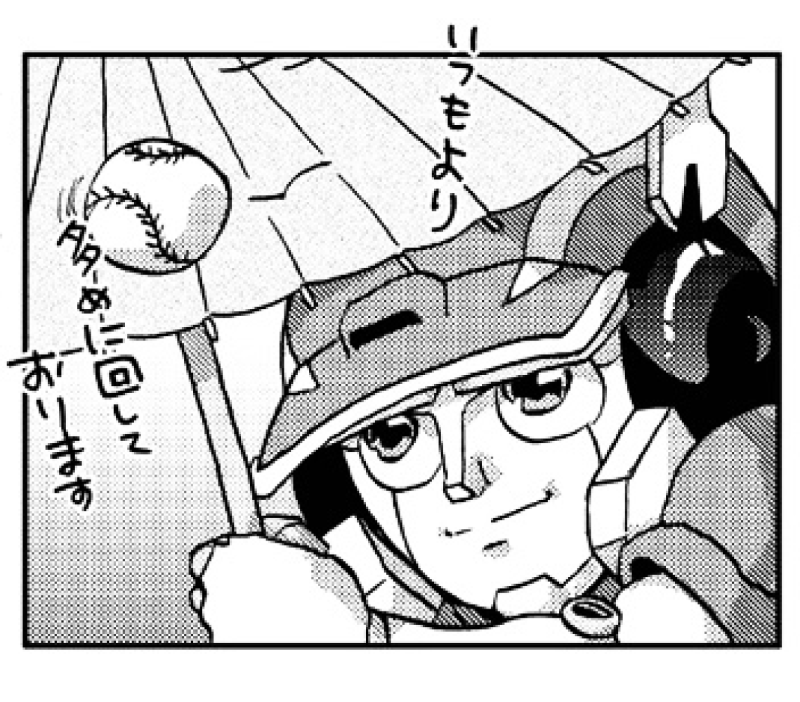 もといまさあき tweet media