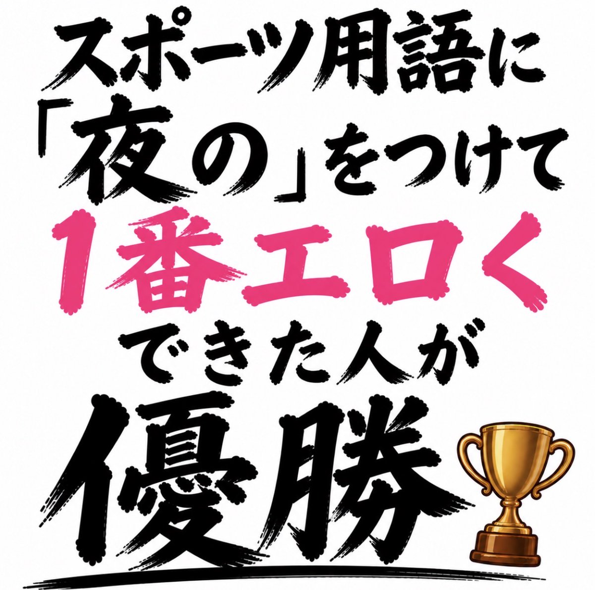 スマイルくん(Smiley) tweet media