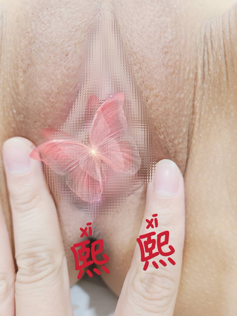 開心的時候...
是不是要比個 【V】 呢... =///=

👇 更多不能說的秘密在這裡 👇

❤️ 秘密基地 (歡迎私訊詢問)
🔗 更多細節在主頁連結裡 https://t.co/1EeEWNaLoP