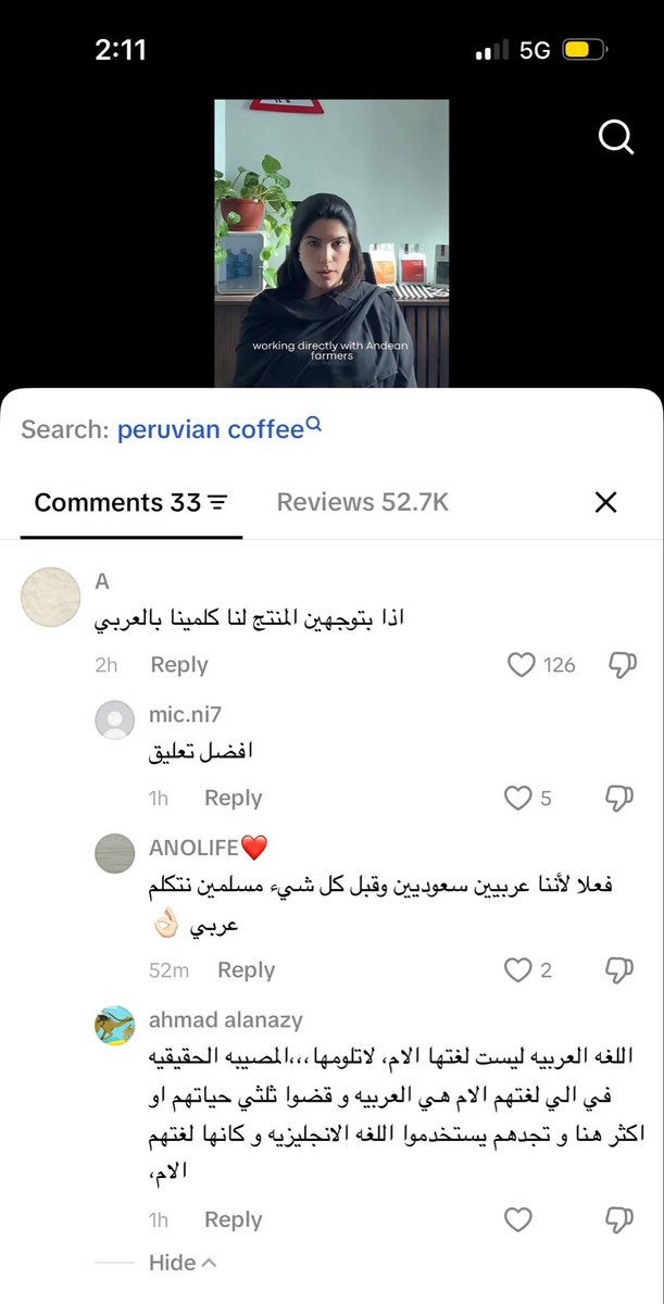 مَوئِل | معماري 🏛️ tweet media