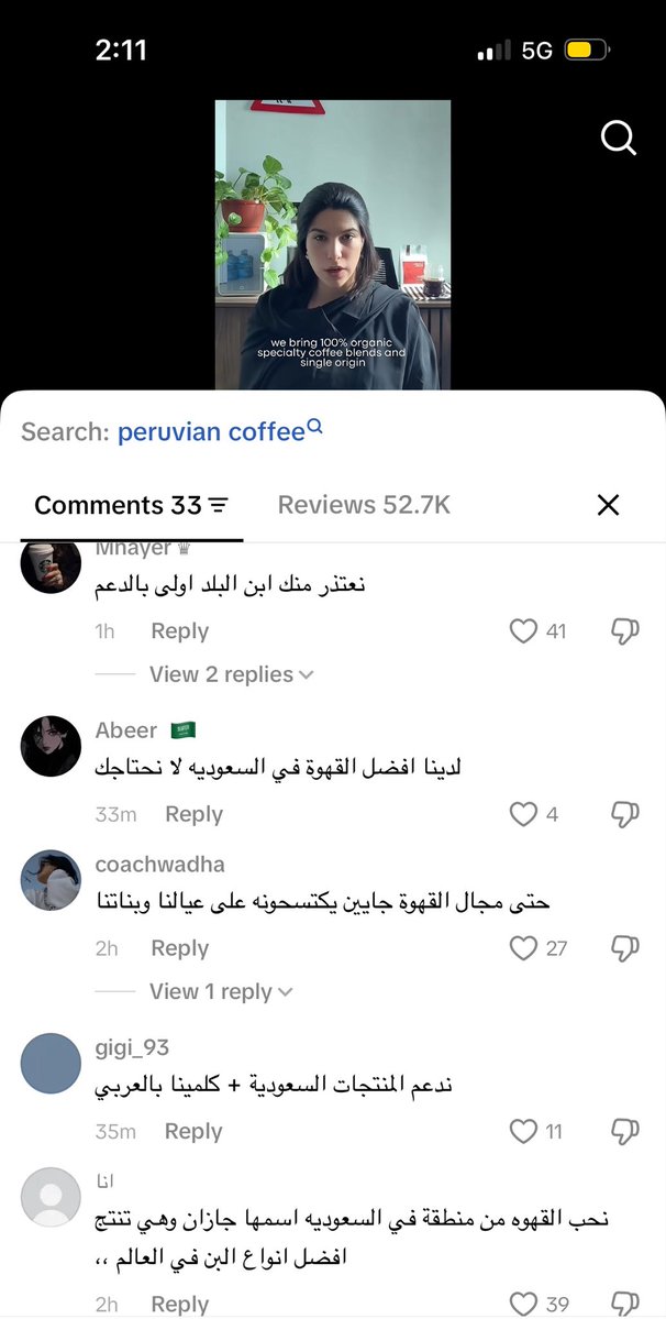 مَوئِل | معماري 🏛️ tweet media