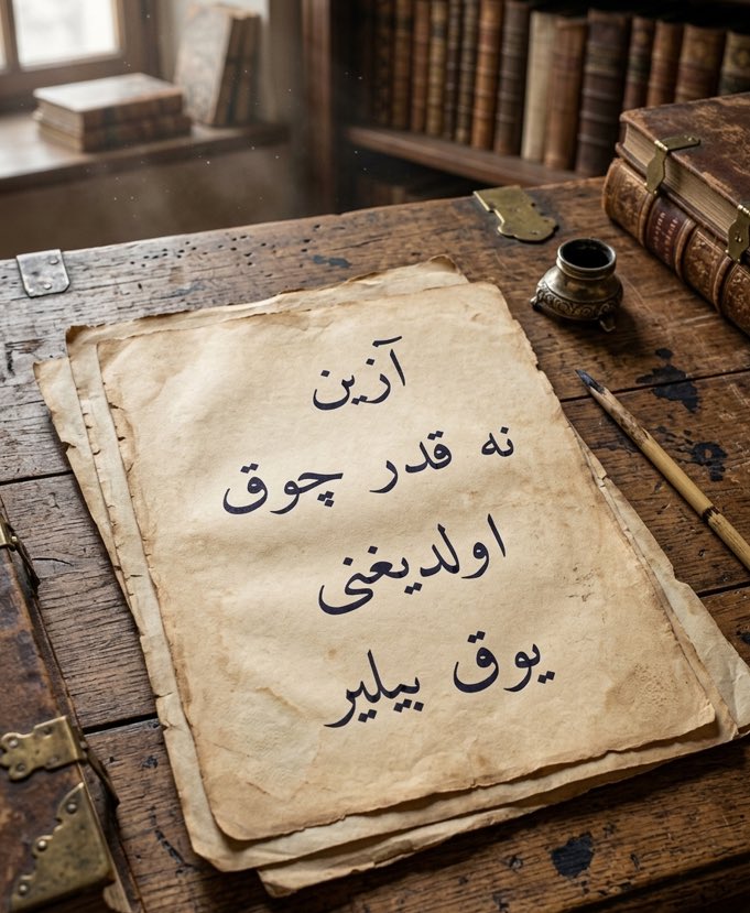 m_royale's tweet photo. Azın nə qədər çox olduğunu yox bilir. https://t.co/Xnxv92v9qG