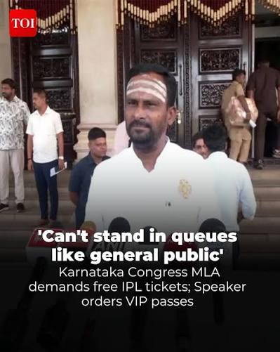 alpasankhyata's tweet photo. RCB won the IPL after 18 years and now we won't even host the finals 🤦🏻‍♂️

This idiot 👇🏻 single handedly destroyed the happiness of RCB fans 😡 

Now he goes to Ahmedabad in charter flight and watches the finals

Loyal Royal Challengers Bengaluru ಫ್ಯಾನ್ಸ್  ಏನ್ ಮಾಡ್ಬೇಕು ಬಡ್ಡಿಮಗನೆ?? https://t.co/WjMfOA8xCN