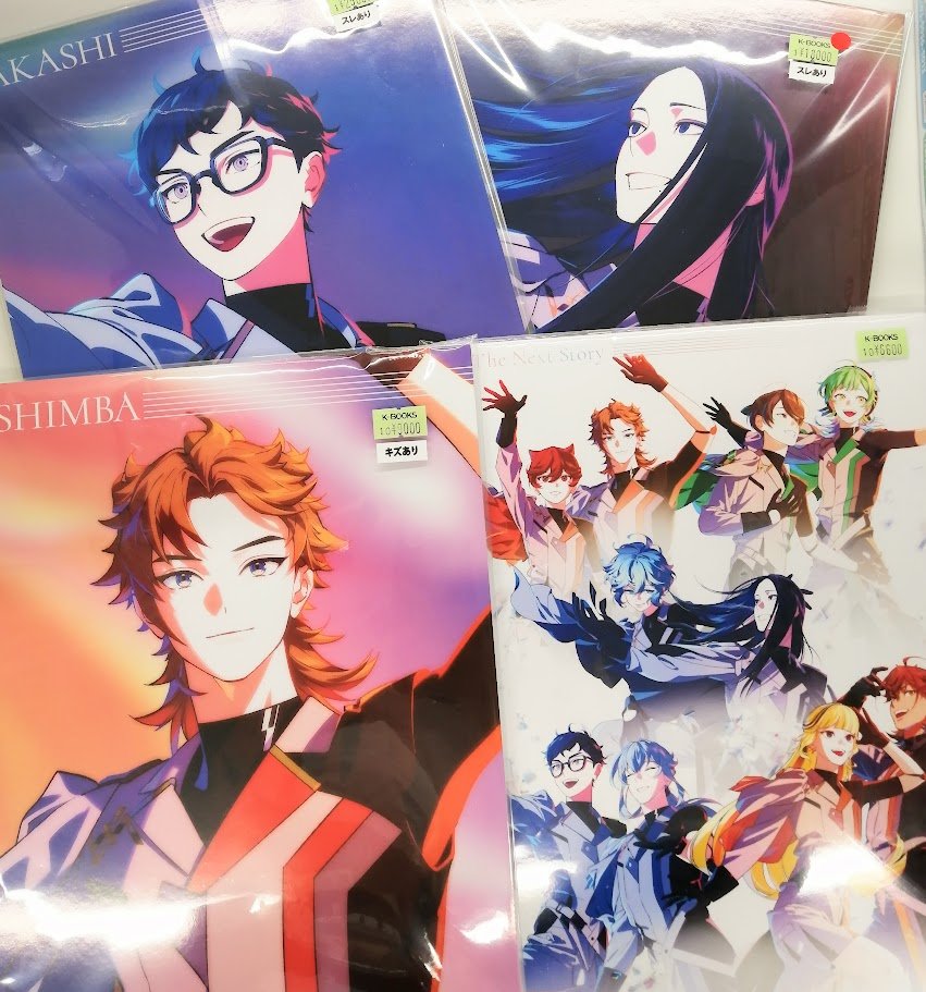 入荷情報】 「VS AMBIVALENZ」 タワレコ抽選パネル fun4re「Fancy You