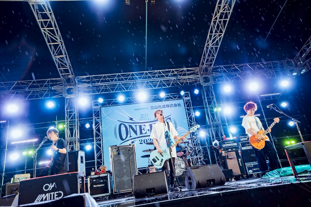 04 Limited Sazabys (@04LS_nagoya) / Posts / X