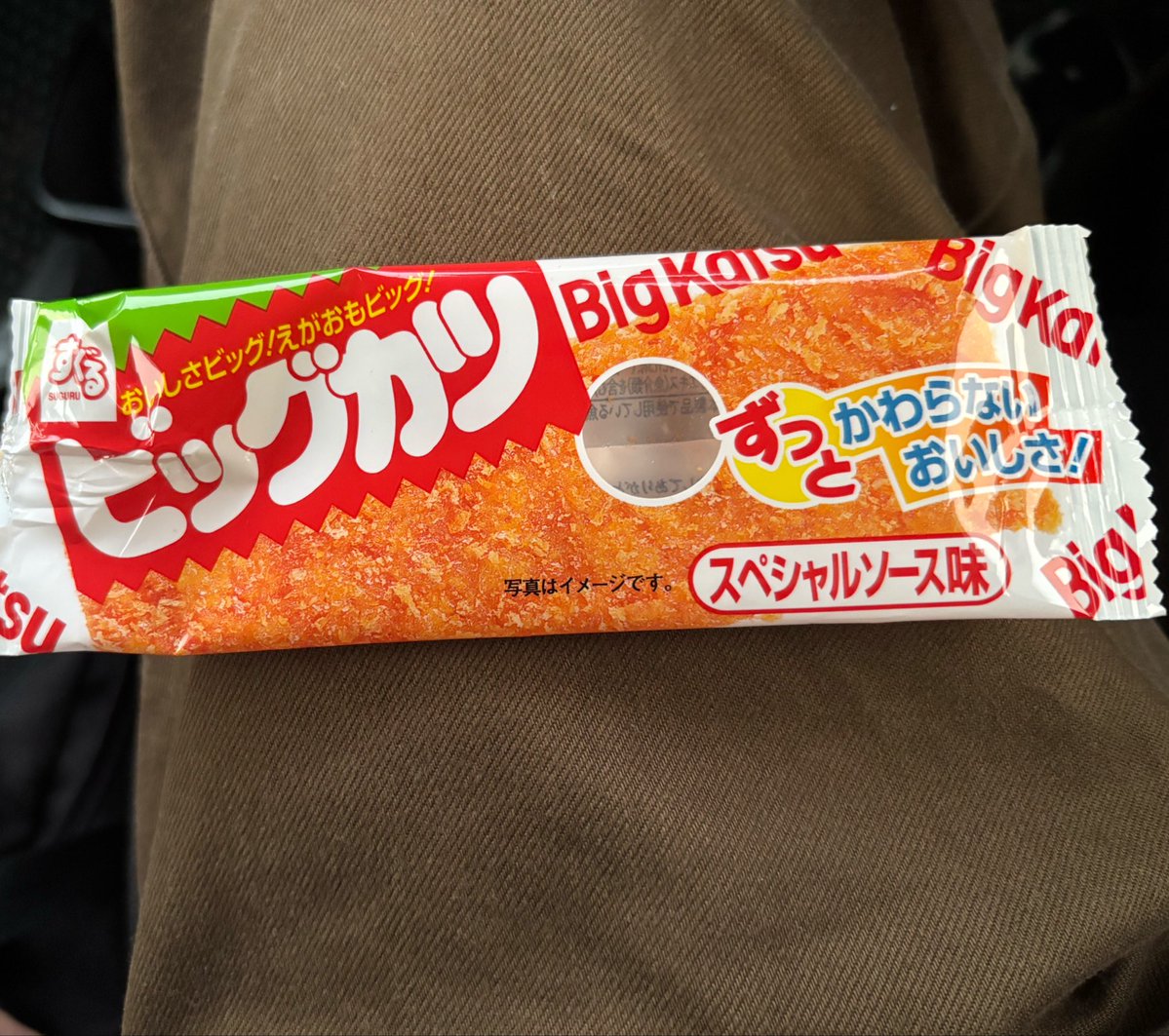 なぎんた tweet media