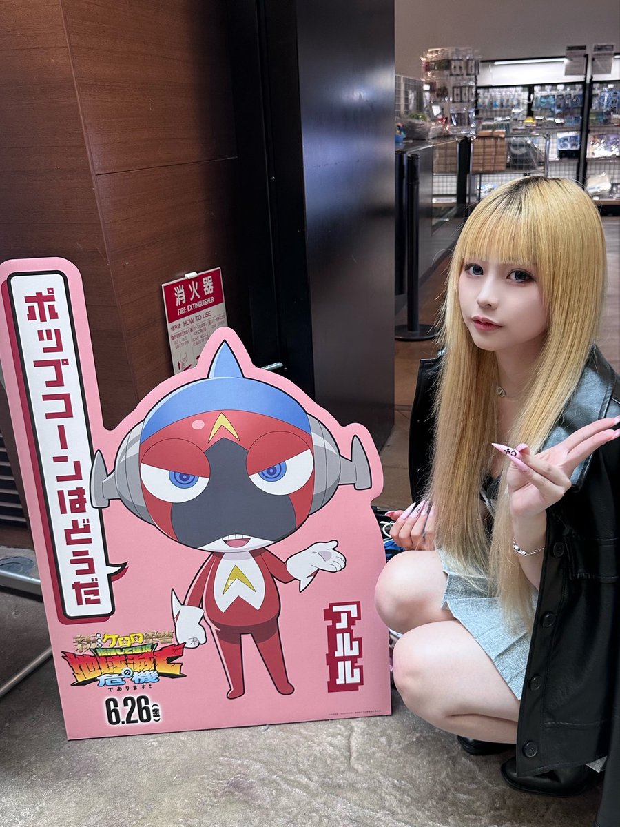 桃夭ﾓﾓﾁﾞ(⃔ 絶対少女 )⃕↝ tweet media