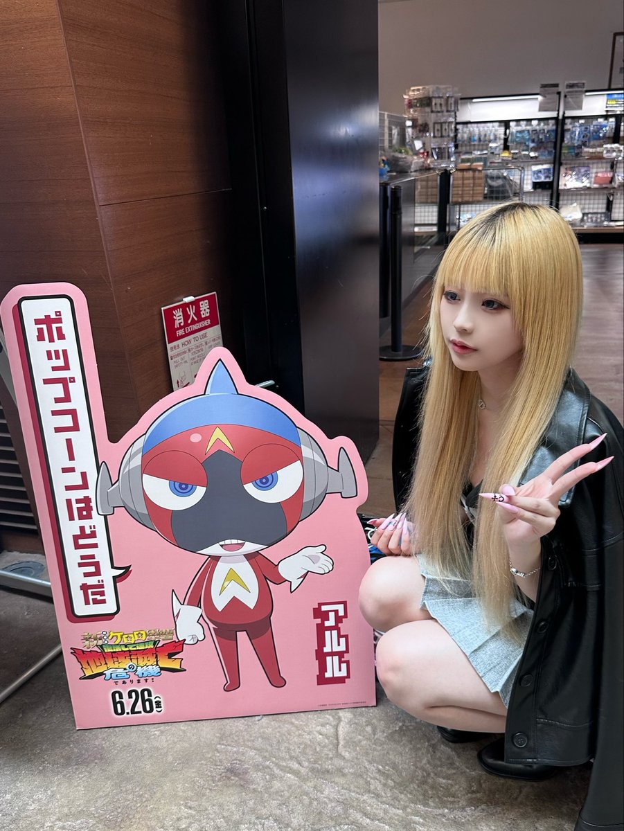 桃夭ﾓﾓﾁﾞ(⃔ 絶対少女 )⃕↝ tweet media