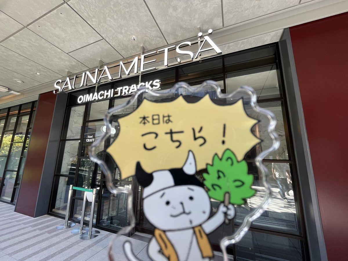 たか@三重 tweet media