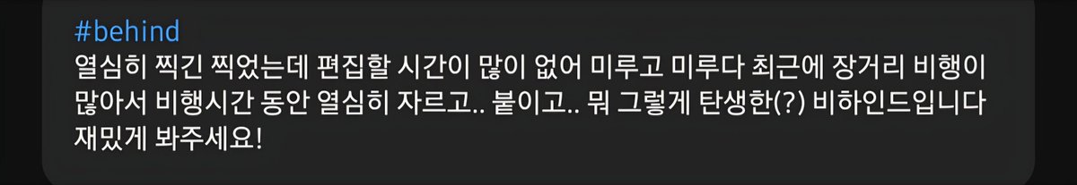 zzeri_zzang's tweet photo. 앙🥹❤️❤️❤️❤️❤️❤️❤️❤️❤️❤️❤️❤️❤️ 사랑해 https://t.co/5pUTlYOxrJ
