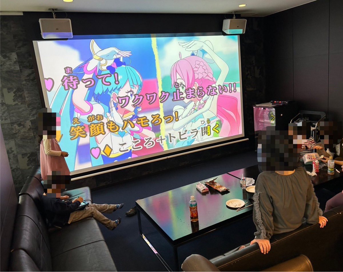 サイパピ tweet media