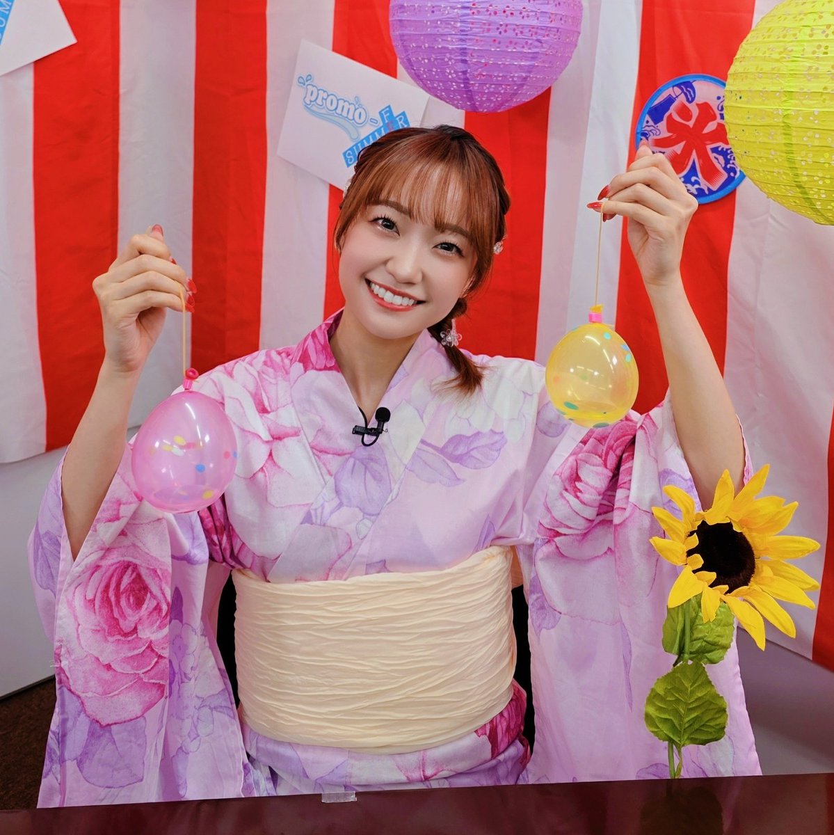 あやか様・専用 ♡ ✦ ୨୧ ┈┈┈┈┈┈┈┈┈┈┈ ୨୧ ✦ ♡ 🌻6/5(Fri)🌻 Ayaka