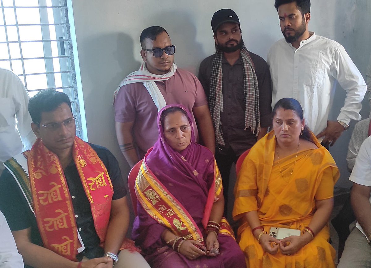 Chhanni Sahu Ex Mla tweet media