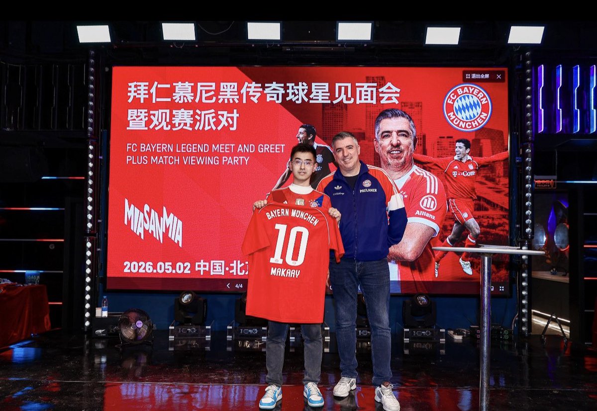 SuperBayernfans's tweet photo. @ForlikOOO Mia San Mia🔴⚪️ https://t.co/5hbSjwnckA