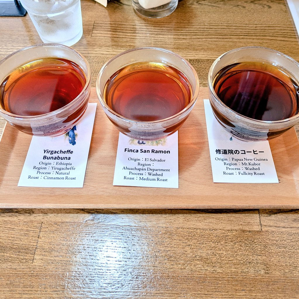 ichinoichi coffeeで
スペシャリティコーヒー飲み比べ🤤