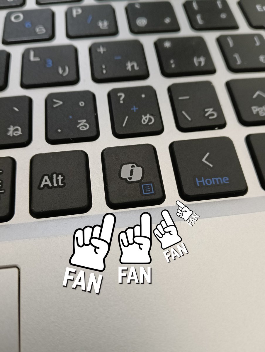 クソMicrosoftめぇ！何だcopilotキーって！いらんもんばっか作りやがって！「なにかお困りですか？」ってAIがブラウザで起動するキーって何なんだよ！お前にお困りだよ！微妙に誤タップしやすそうな所に配置しやがって！せめて隅っこに離して置いとけよ！絶対許さんからな！