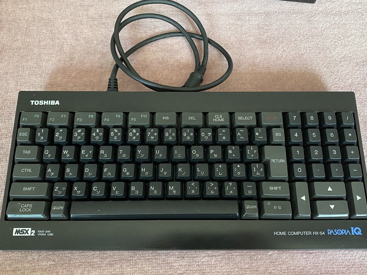 国内版のTOSHIBA MSXは制覇したい キーボードのタッチが好きだったり