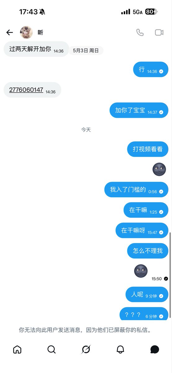 kevin tweet media