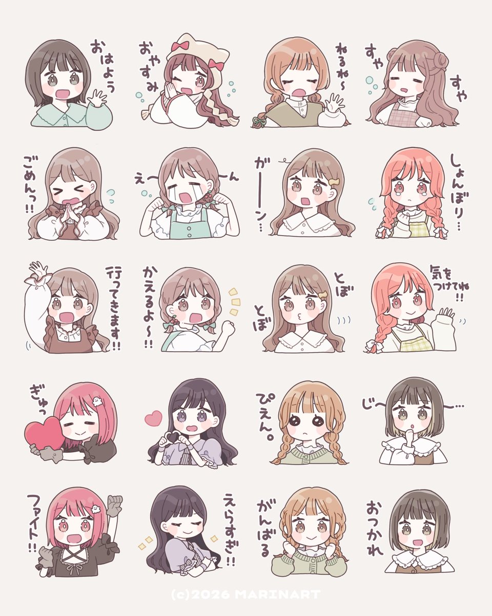 毬那🌷新作LINEスタンプ発売中 tweet media