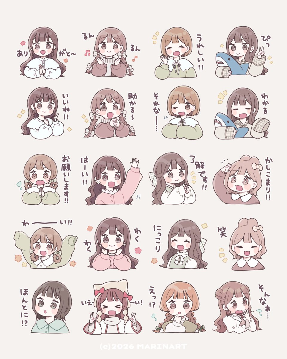 毬那🌷新作LINEスタンプ発売中 tweet media