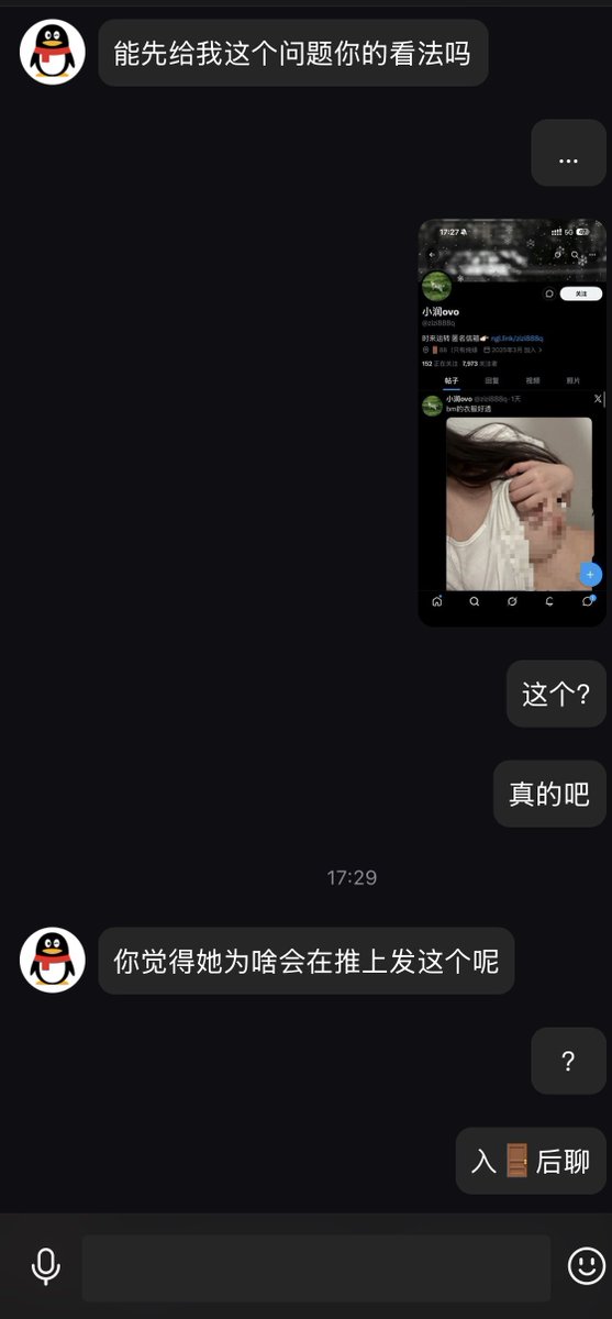 ro15126's tweet photo. 真服了，有点儿大病一样 https://t.co/uQhof0I6QZ