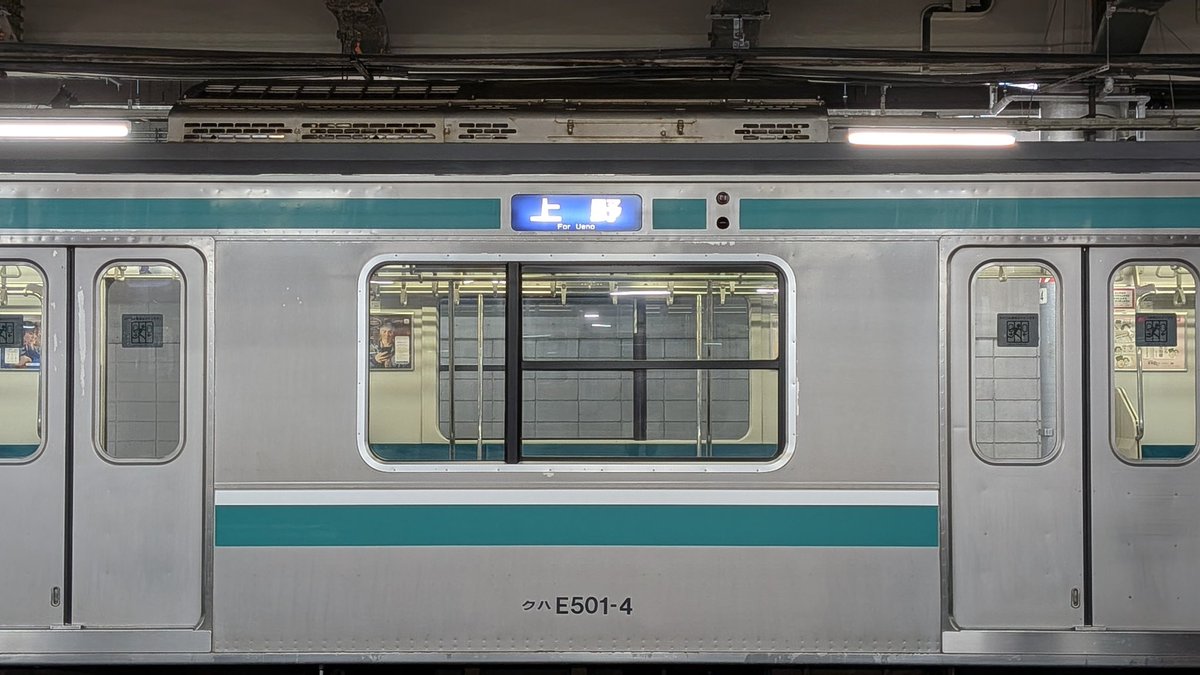東京ラムネ tweet media