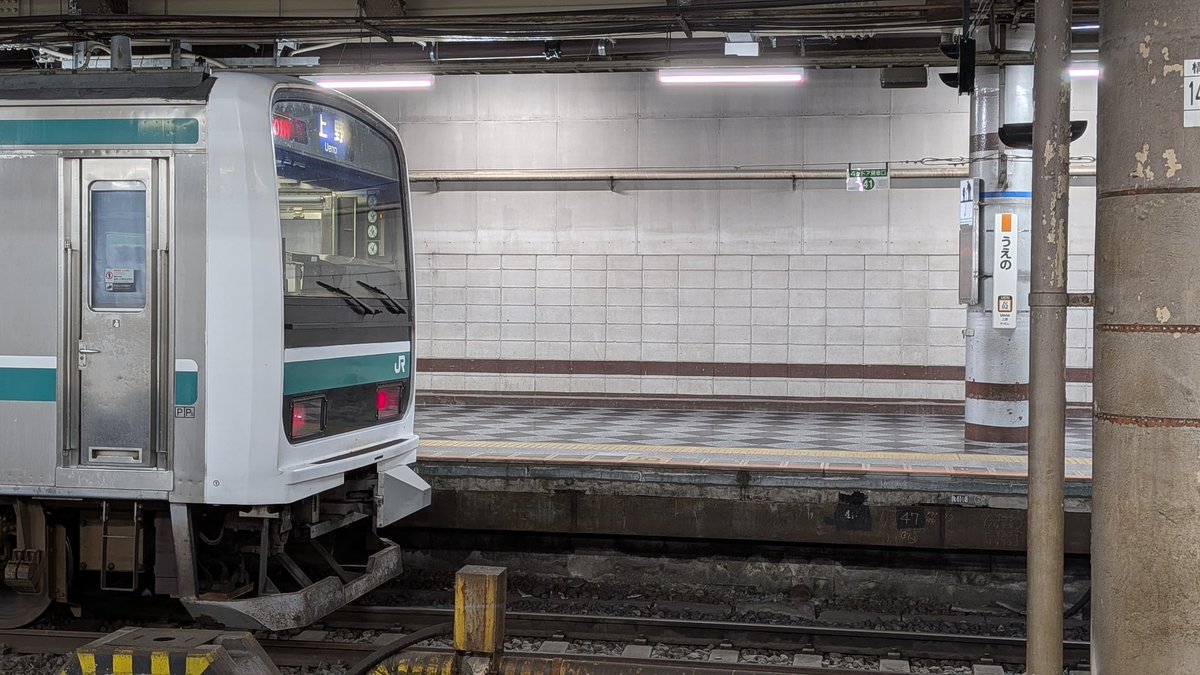 東京ラムネ tweet media