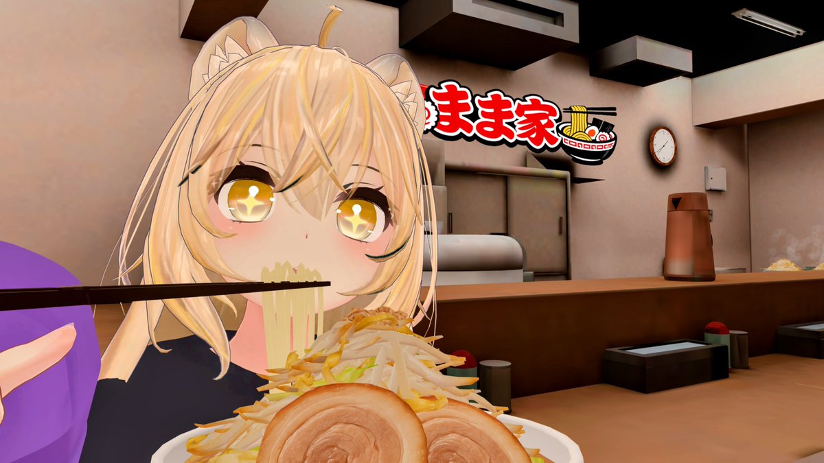 はくとん( 'ω')ŧ‹\