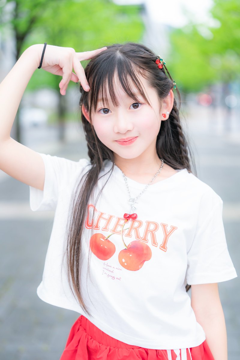 YUA