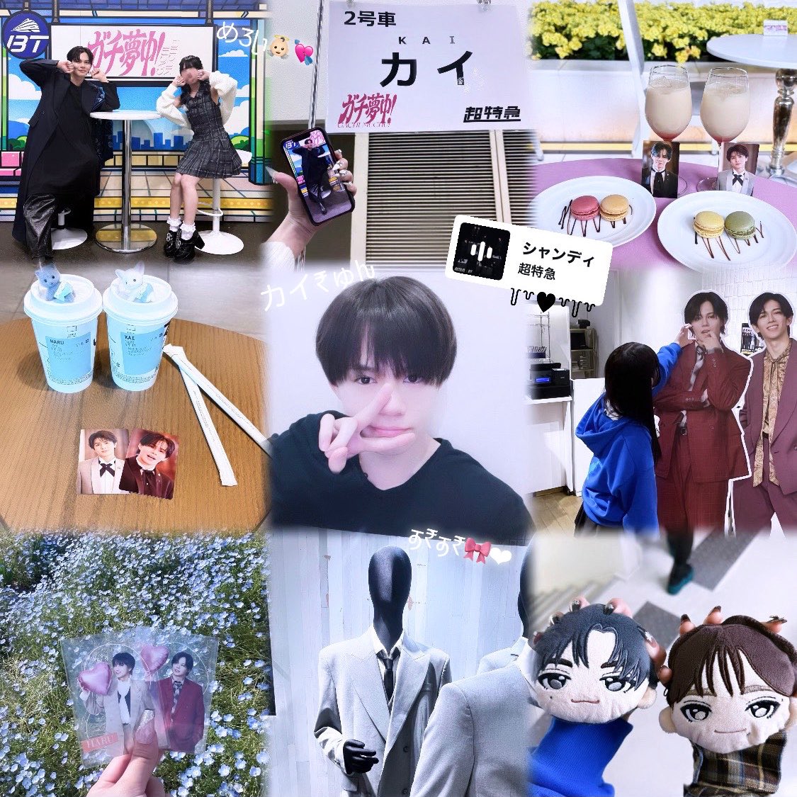 りおちゃ♡ tweet media