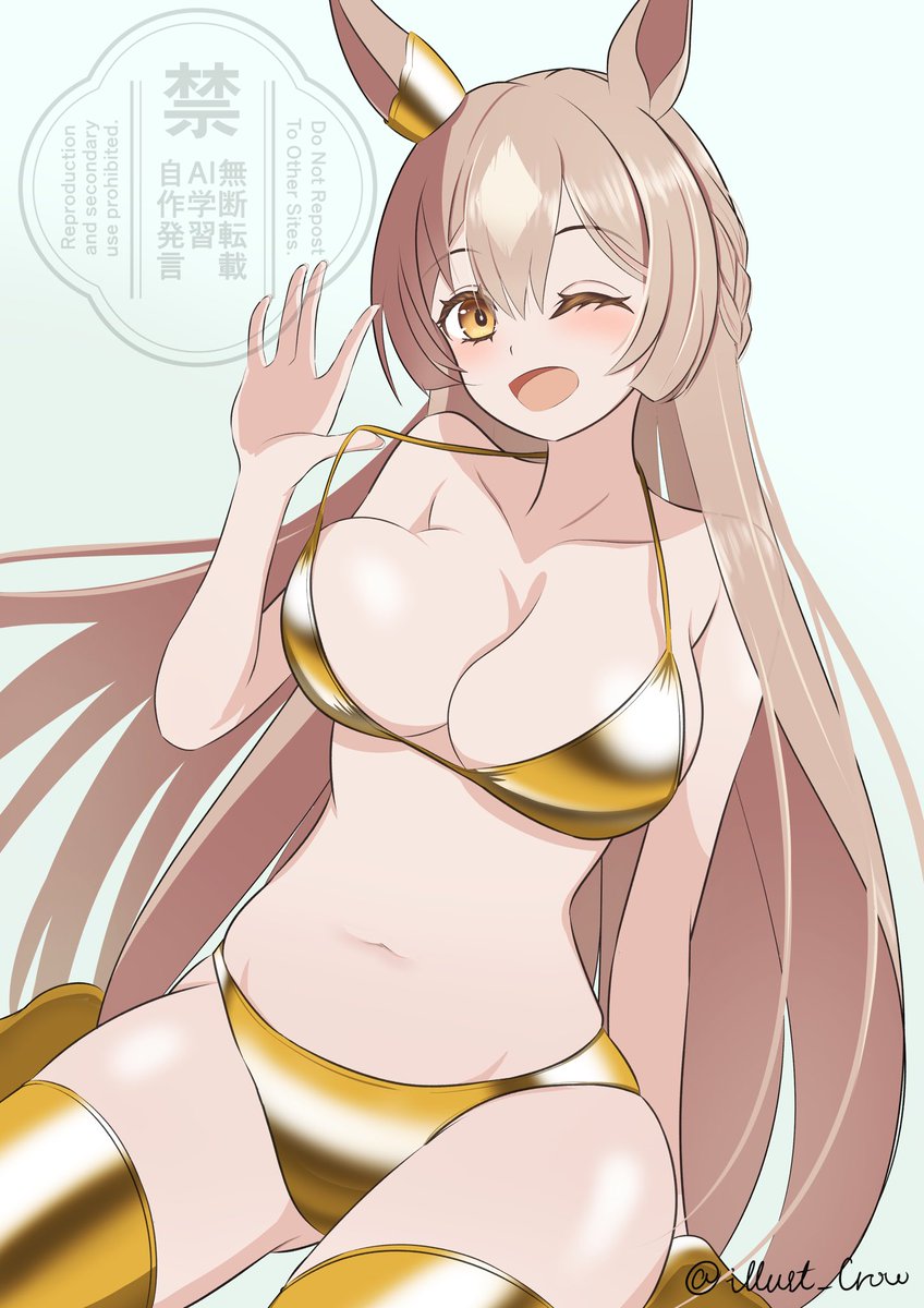 illust_crow's tweet photo. #GWはフォロワーさんが増えるらしい
初金ビキニはやっぱりダイヤちゃん https://t.co/7ml5GdBfxJ