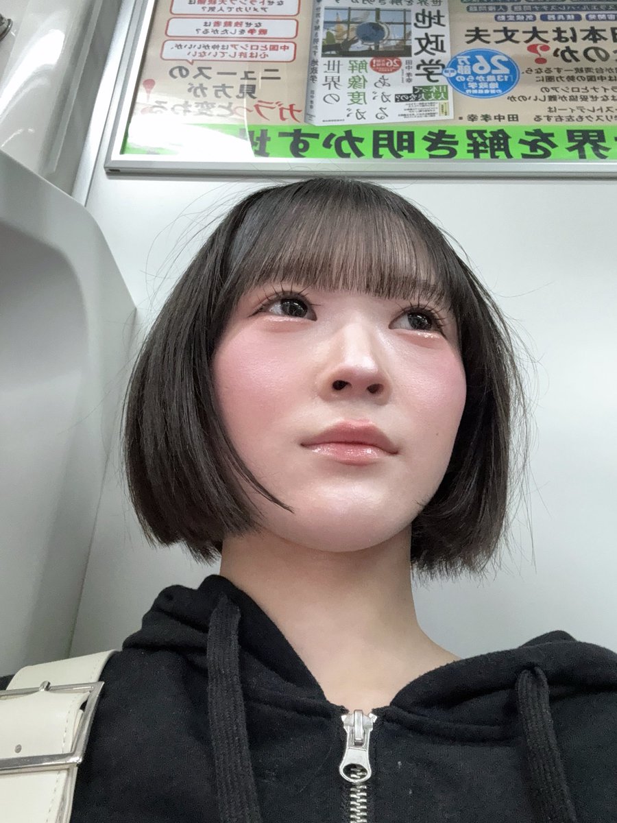 鈴音リン🐱クマリデパート tweet media