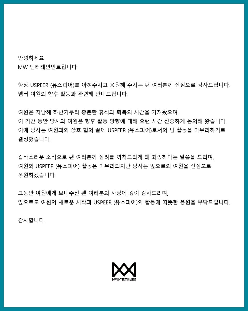 mwent.official tweet media