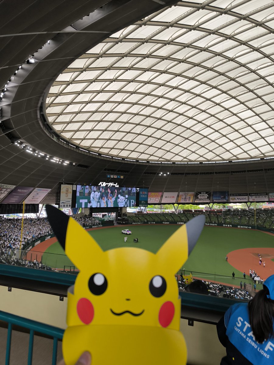 chipstar@0405笛吹市桃の里マラソン tweet media