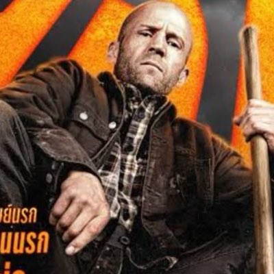 Pkrat33's tweet photo. #NewProfilePic https://t.co/LUD75zSIXb