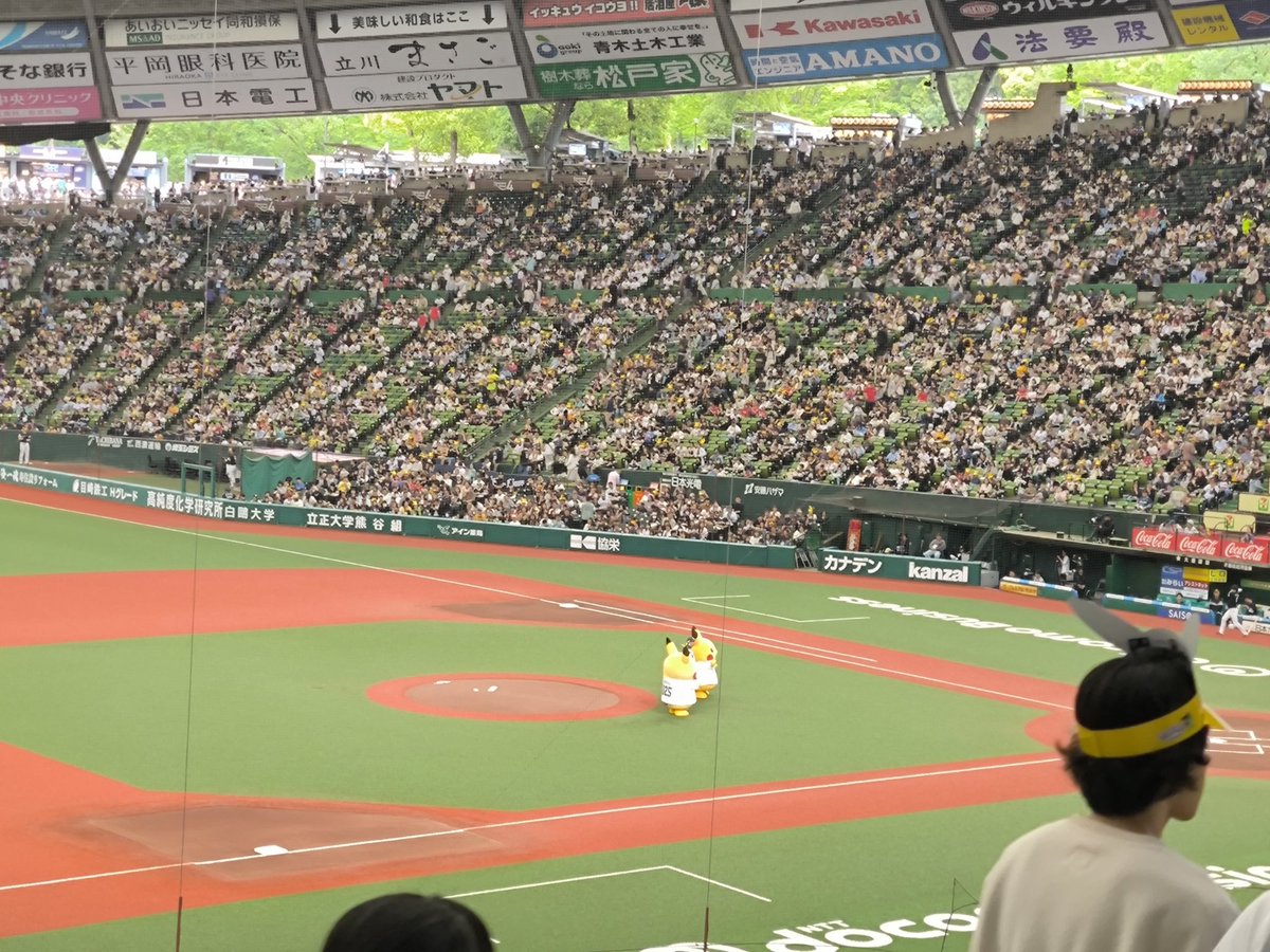 chipstar@0405笛吹市桃の里マラソン tweet media