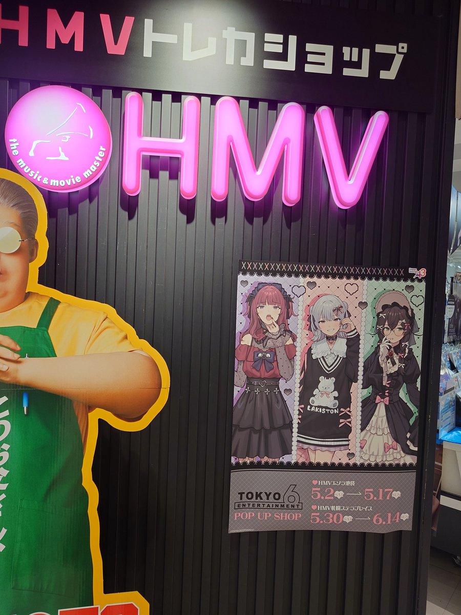 ヤッペン tweet media