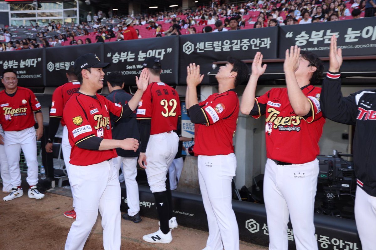 KIA 타이거즈 tweet media