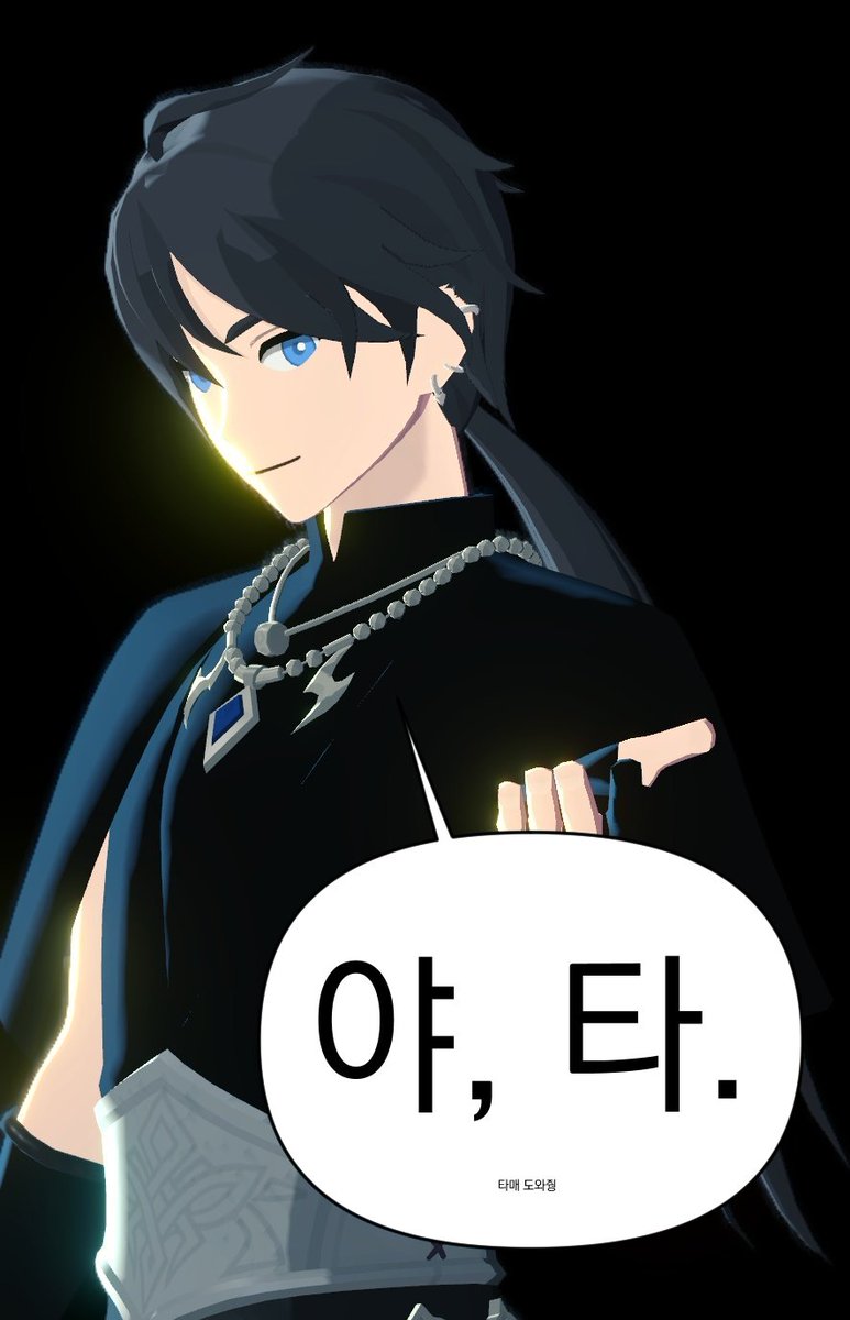 샤브 tweet media