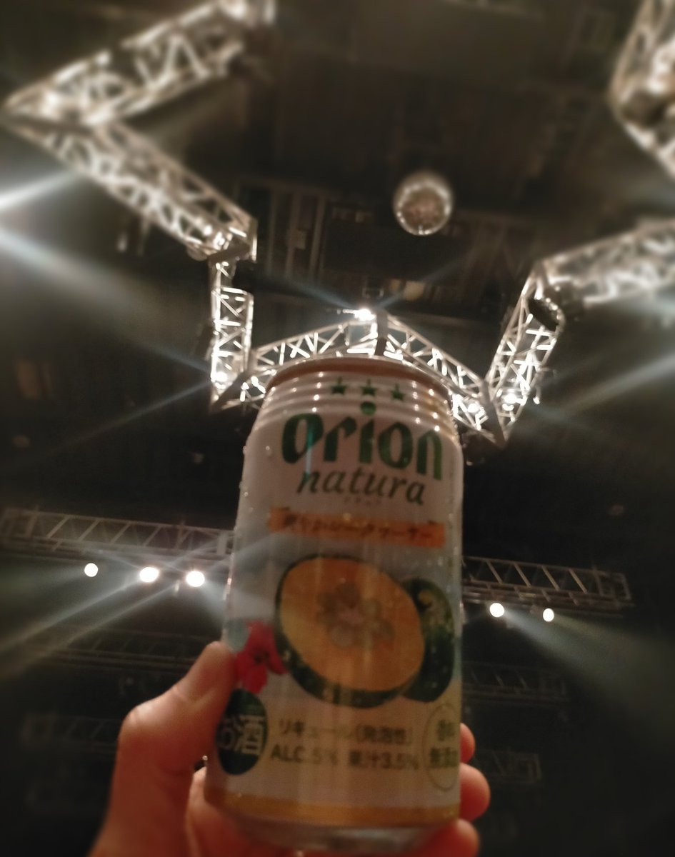 jmayaaaaaaa's tweet photo. 今年も、行ってきたぜ〜ぃ🍺✨

#はいさいフェスタ　#2026 #クラブチッタ川崎　#沖縄　#オリオンビール https://t.co/7a4bdOsakU