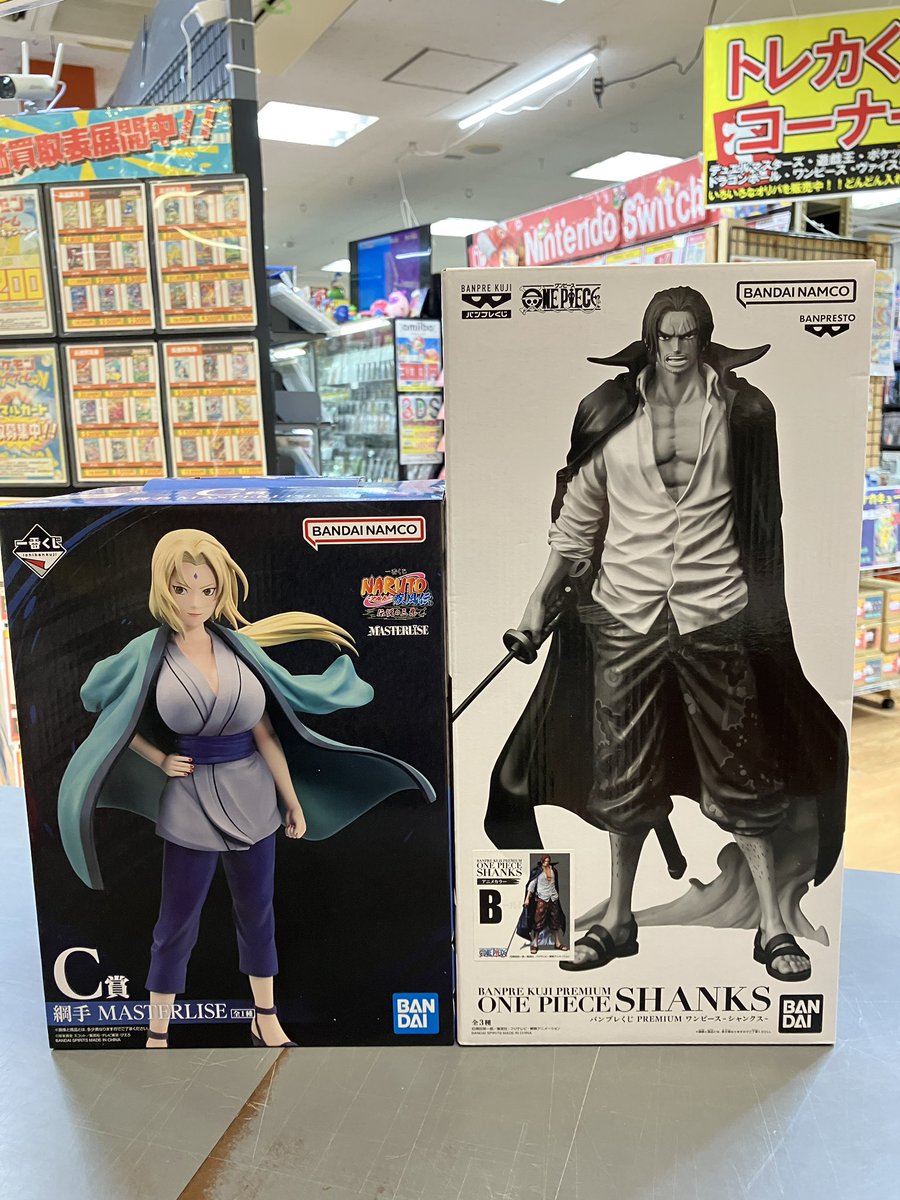 一番くじ 綱手 バンプレくじ premium シャンクス 買取させていただき