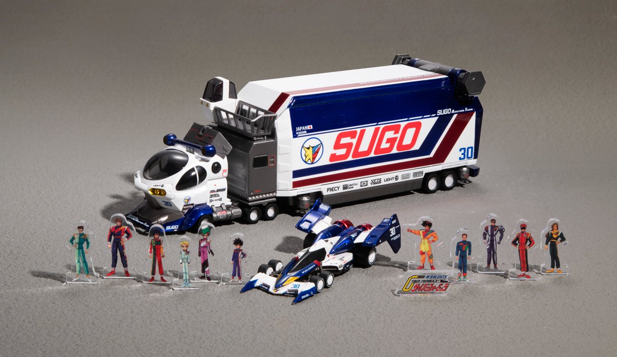 mega_hobby tweet picture