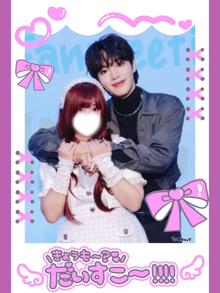 ₊⁺꒰১ㅊㅇㅇ໒꒱⁺₊ tweet media