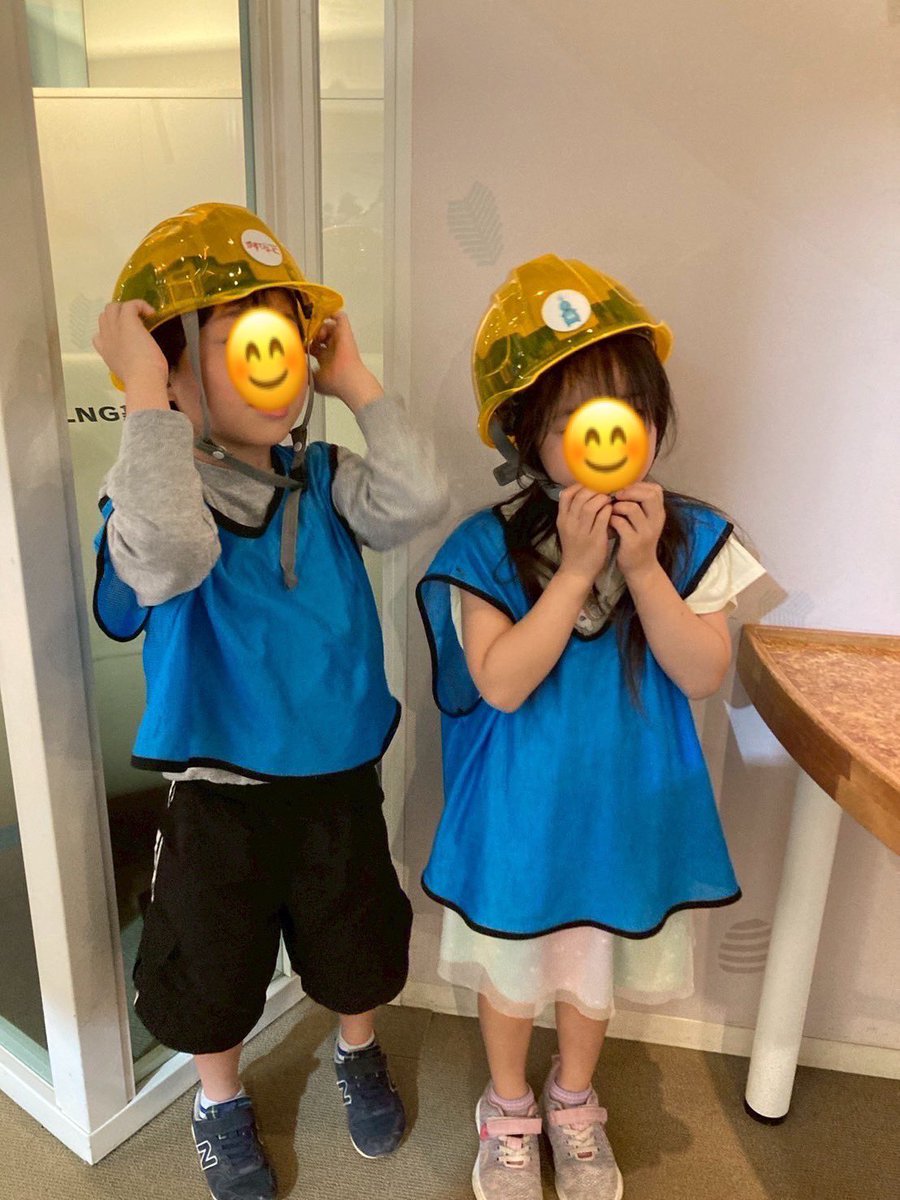 firstdream_03's tweet photo. 🔥上一色教室🔥
2026.5.6(水)
『がすてなーに』
暮らしに必要なエネルギー🔥どんな種類があって、どんな働きをするかな❓
体験型の展示を通して、炎や電気、身の回りのエネルギーについて楽しく学習しました😆

▽ファーストシーンドリームの詳細はこちら！
https://t.co/Qn8kOrsqSR

#放デイ #ガス https://t.co/2HyIge7W09