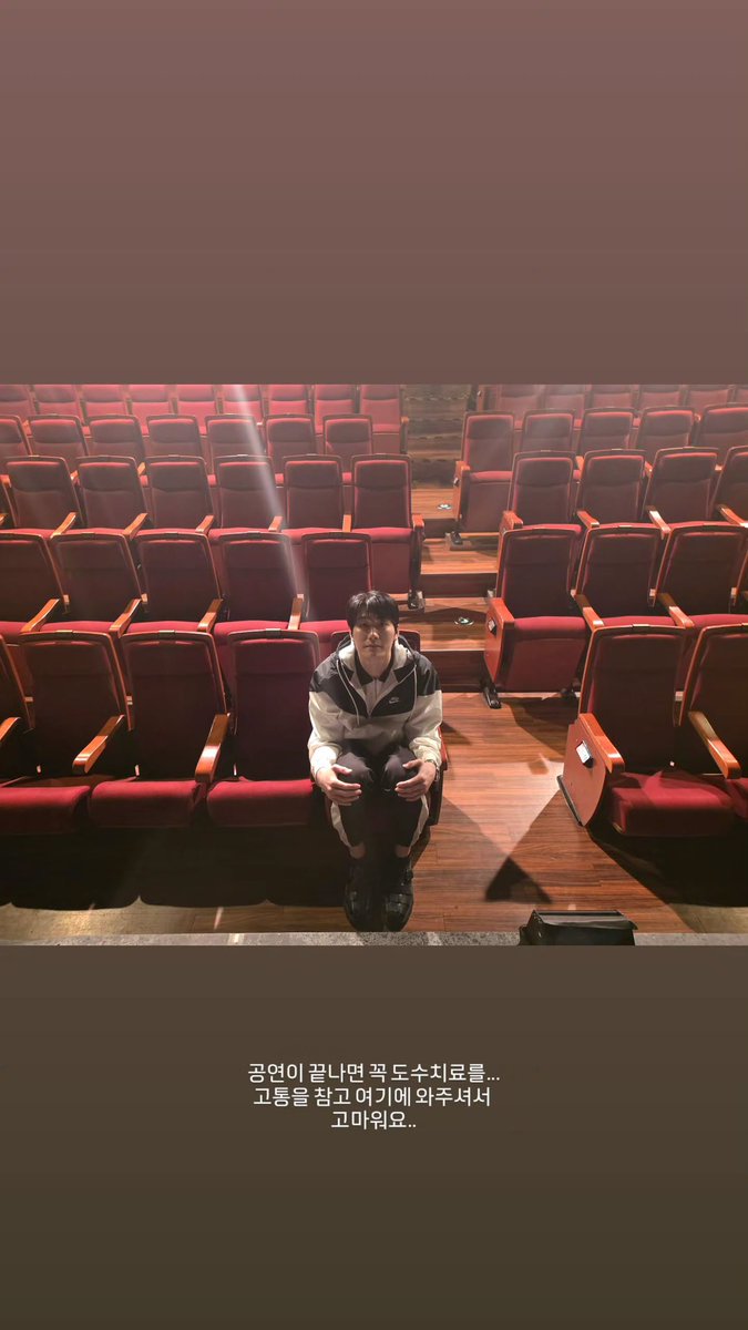 🌟배우 심수호 공식 팬카페🌟 tweet media