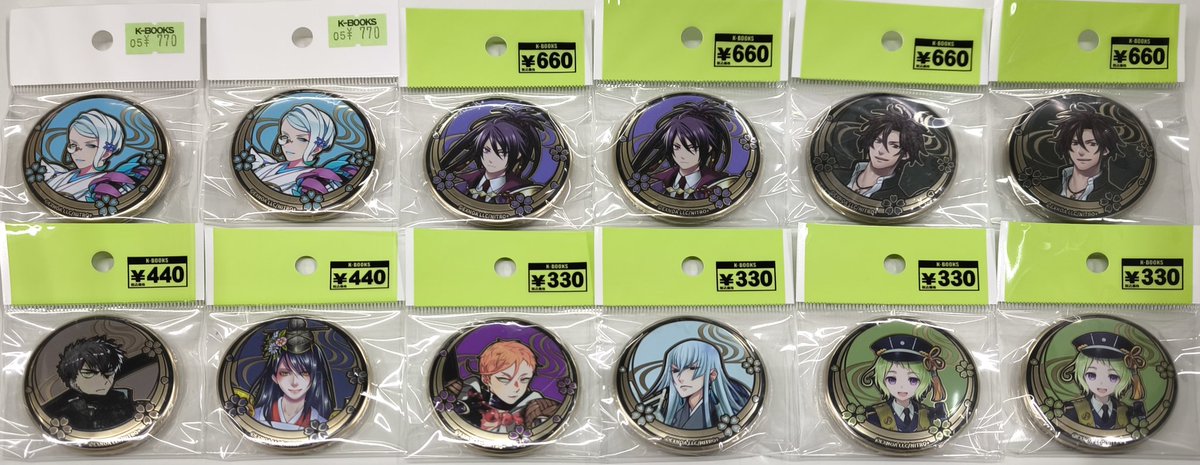 入荷情報】 刀剣乱舞 とうらぶ アルティメタルマグネットコレクション