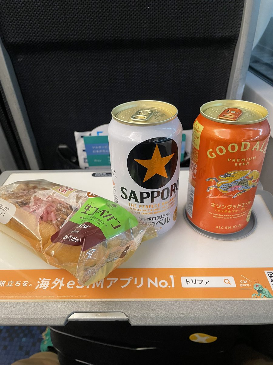 💙💛🇹🇼かつ吉🇹🇼💙💛 tweet media