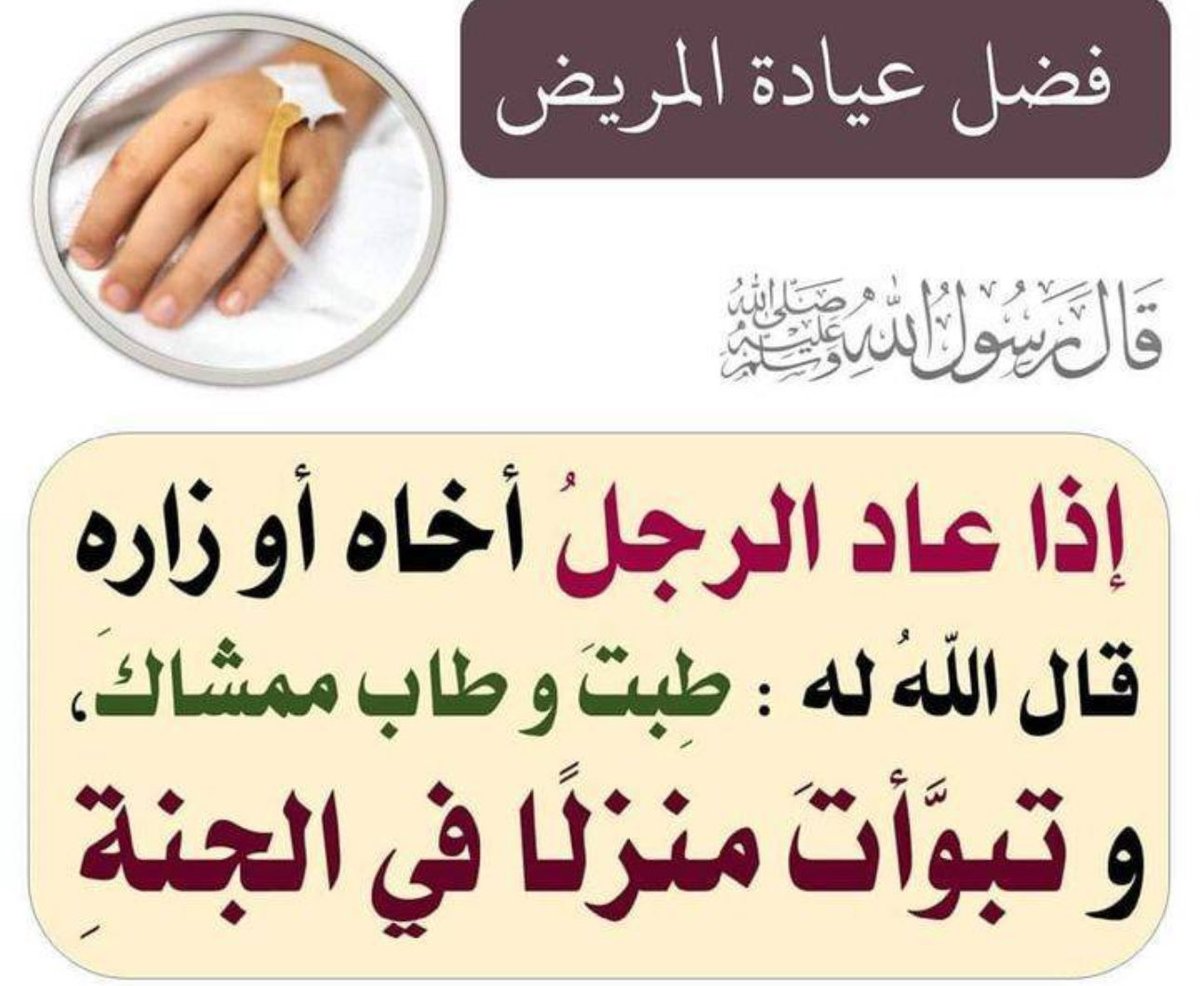 بوح (أم الما وأمير) tweet media