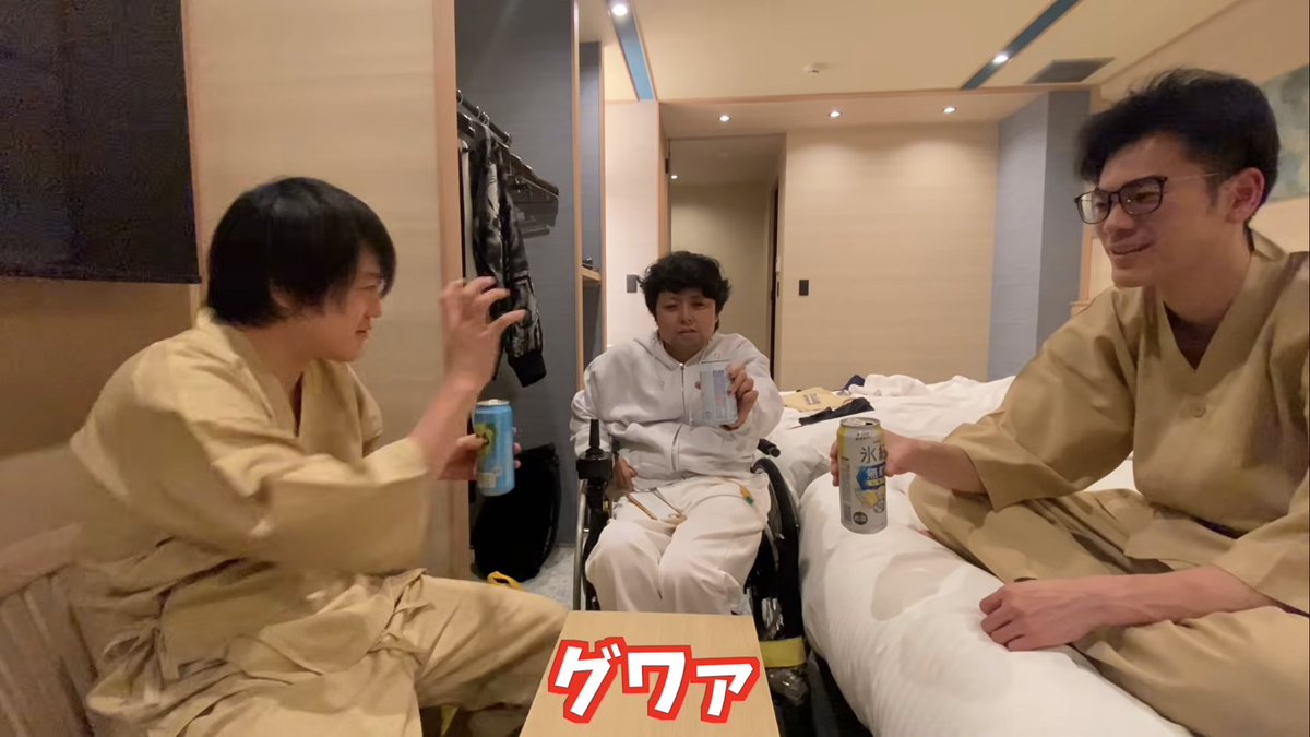 メインハイチャンネル tweet media