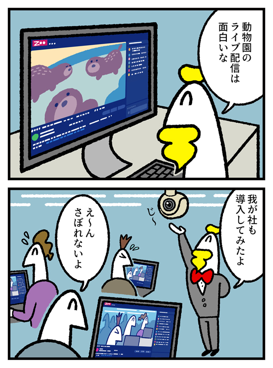 しりもと tweet media